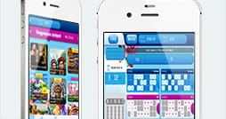 Sparkly Bingo Mobile Review